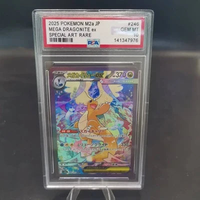 Trading Cards