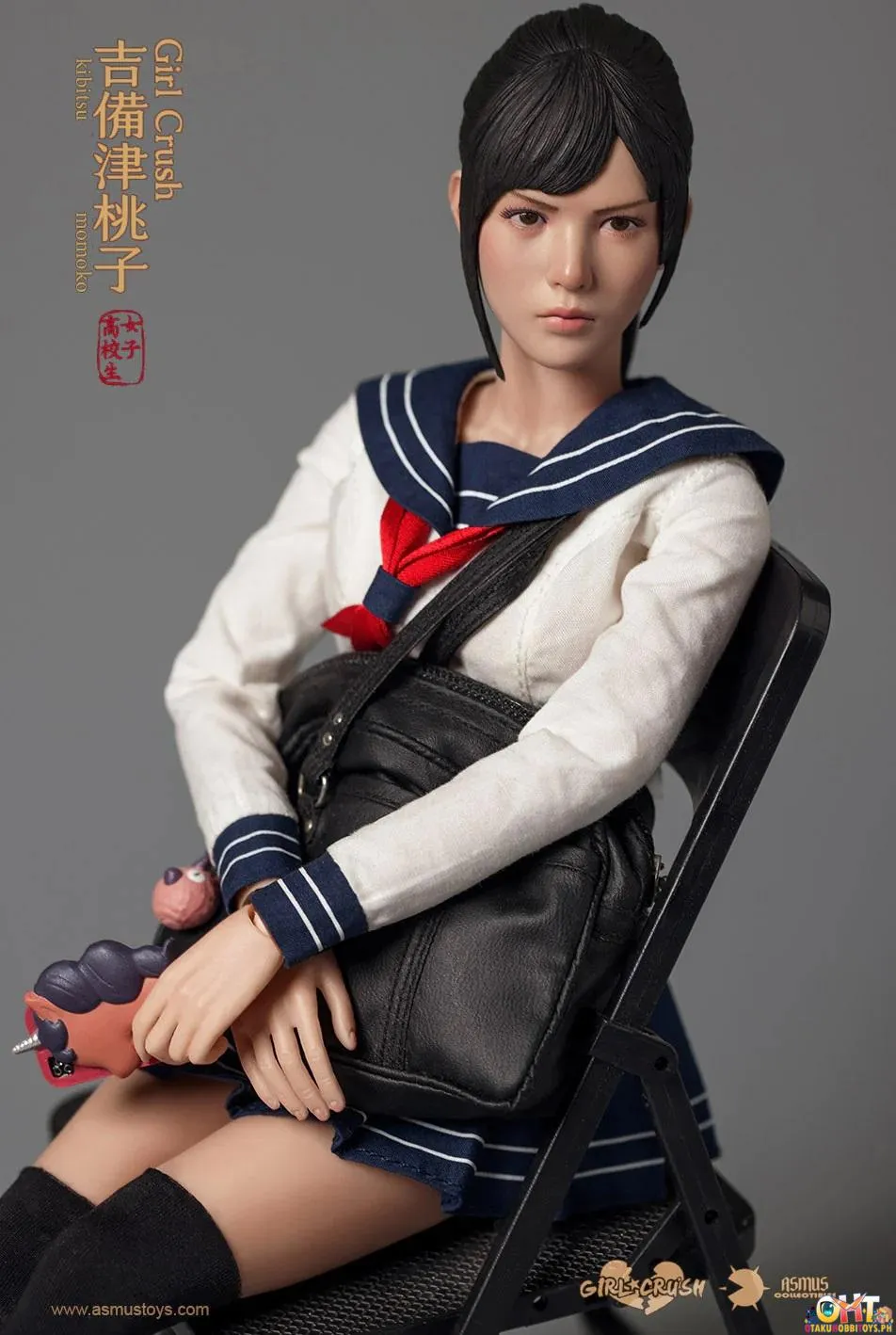 Asmus Toys Girl Crush Series 1/6 Kibitsu Momoko GC002