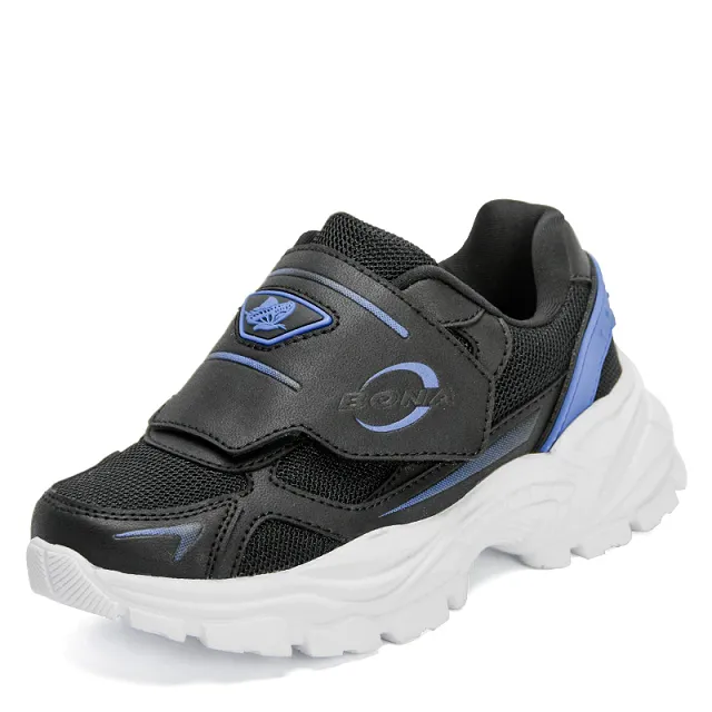 Haro Unisex Kids' Running Shoes