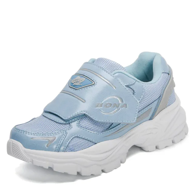 Haro Unisex Kids' Running Shoes