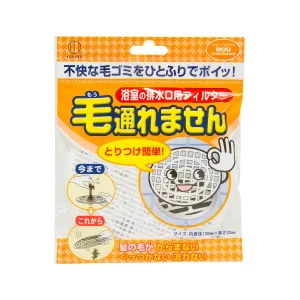 KOKUBO Hair Catcher for Drain Of Bathroom120X20mm